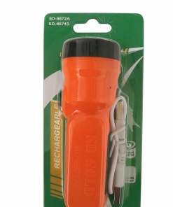 (1225) 8672 A AROS SMALL TOURCH (IMPORT)