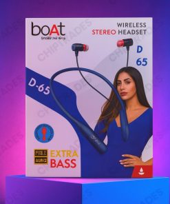 (1025) D 65 NECKBAND (IMPORT)