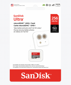 (0126) 256 GB ULTRA MMC MEMORY CARD (IMPORT)