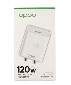 (1125) 120 W FAST CHARGER ADAPTOR (IMPORT)